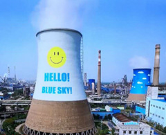 深挖煙囪加固公司的技術奧秘