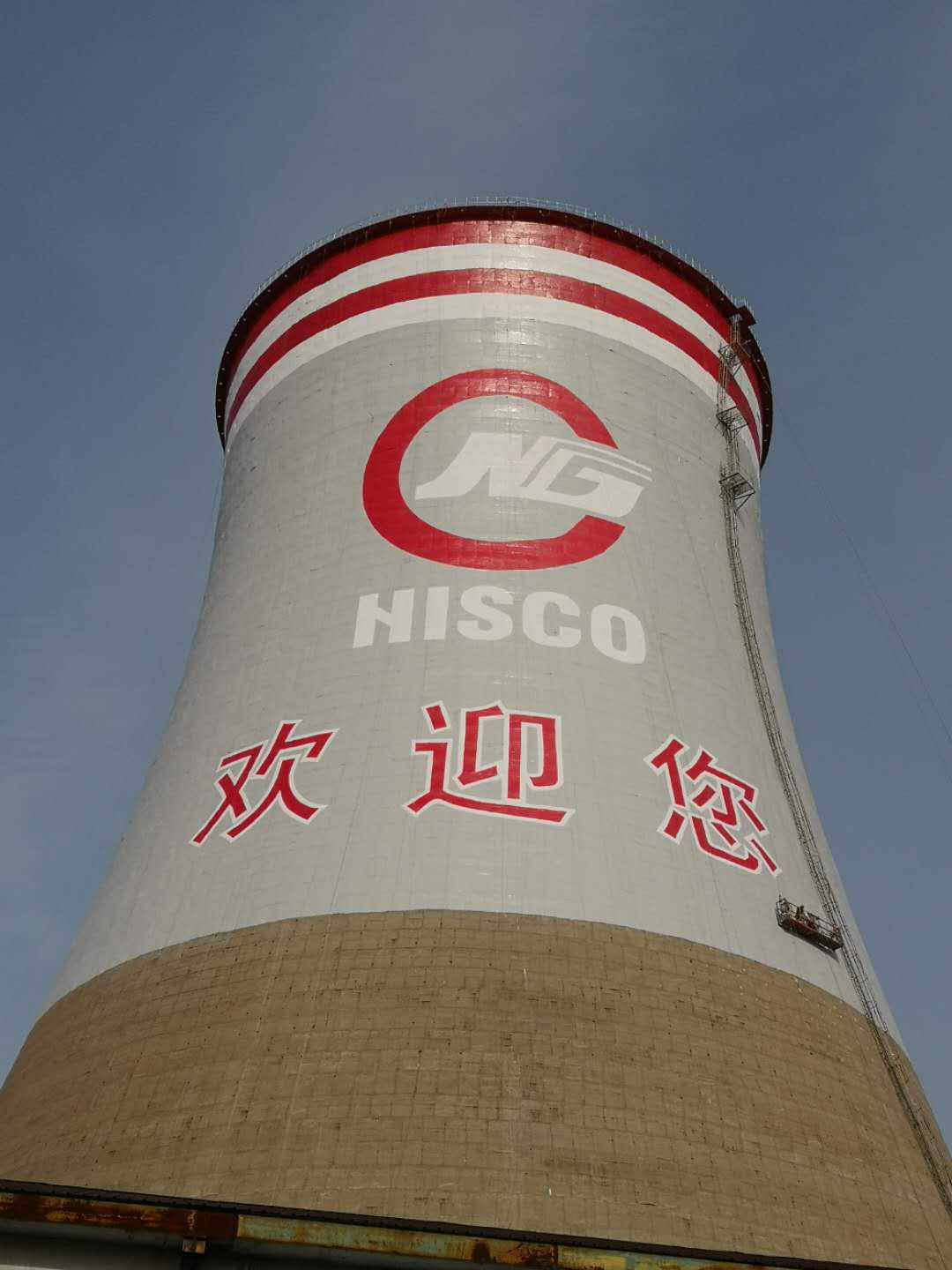 注重細(xì)節(jié)的煙囪美化公司