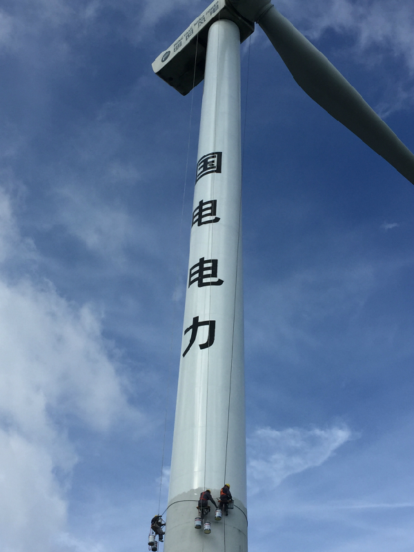 煙囪維修公司服務(wù)特色介紹